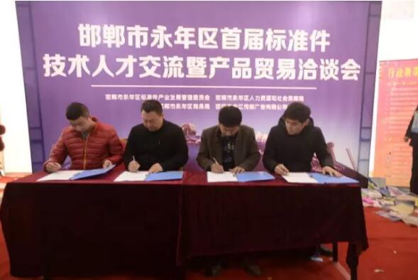 點擊打開原圖