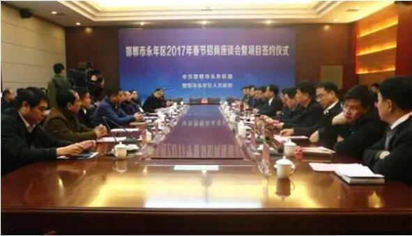 點擊打開原圖